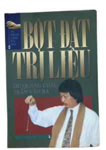 sách Bột đất trị liệu