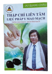 Sách Thập chỉ liên tâm 3