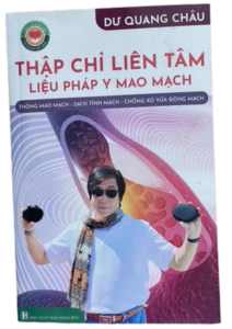 Sách Thập chỉ liên tâm 5